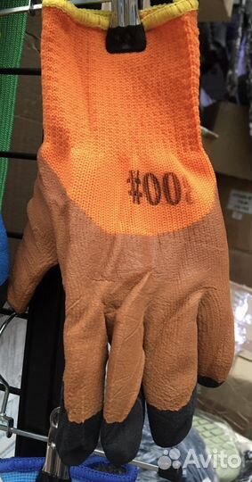 Перчатки рабочие зимние