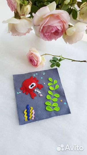 Бизикубик бизиборд