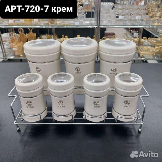 Чайный сервиз новый в коробке