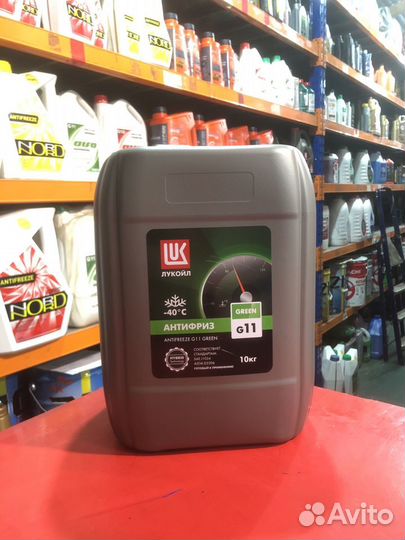 Антифриз Lukoil Green G11 готовый -40C 5кг