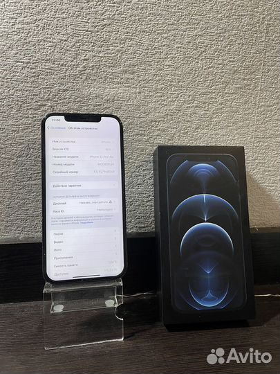iPhone 12 Pro Max, 128 ГБ