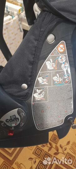 Детское автокресло от 0