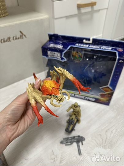 Игровой набор монстры галактики, космос наш