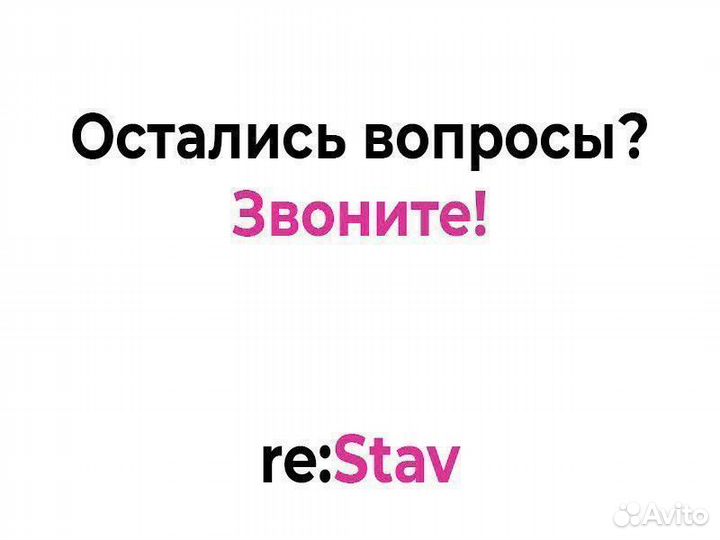 Новый MacBook Air 13 (M2/8/512GB) Gold