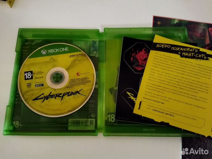 Cyberpunk 2077 для Xbox One/Xbox Series X