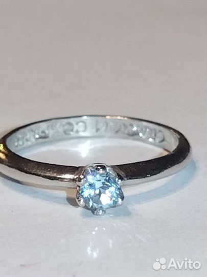 Серебряное кольцо