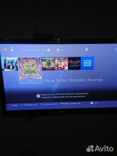 Sony PS4 прошитая 1тб