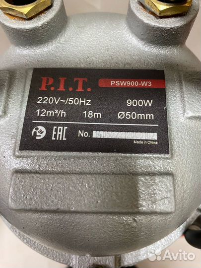 Насос фекальный PIT PSW900-W3