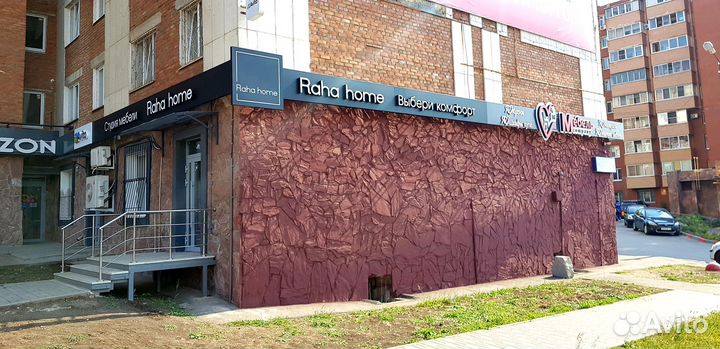 Наружная реклама