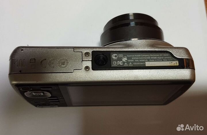 Фотоаппарат kodak