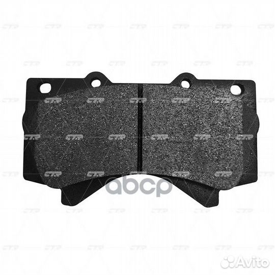 Колодки тормозные, передние (Старый CKT61) GK10