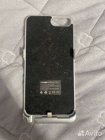 Чехол повербанк айфон 8+