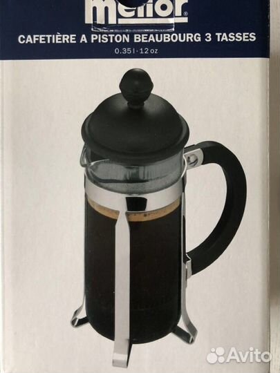 Утятница/Сковорода/набор столовых предметов