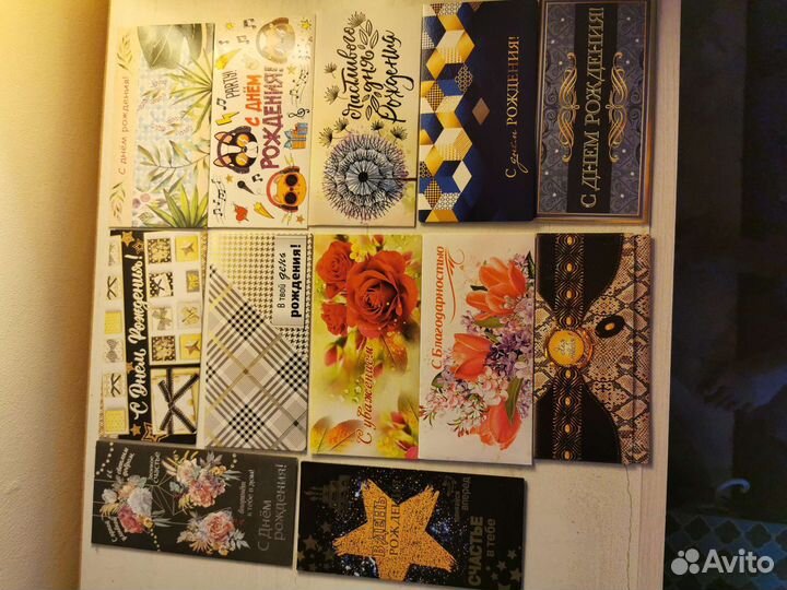 Конверт для денег