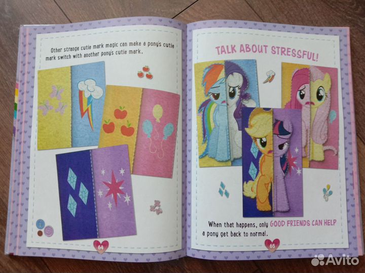 Детские книги на английском