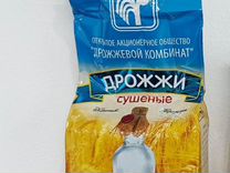 Дрожжи Белорусские 250 грамм
