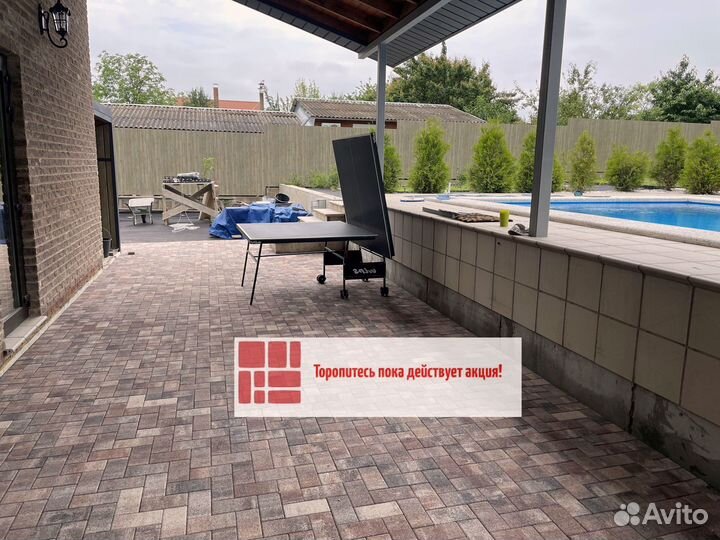 Брусчатка 10*20