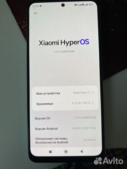Xiaomi Redmi Note 12, 4/128 ГБ