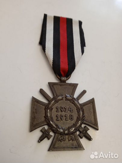 Медаль германия