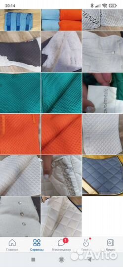 Конная амуниция. Цены договорные