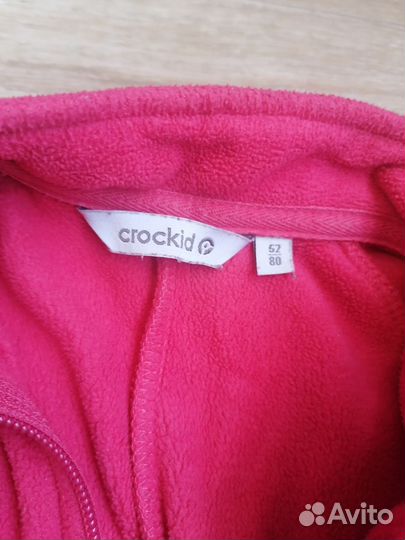 Поддева крокид 80