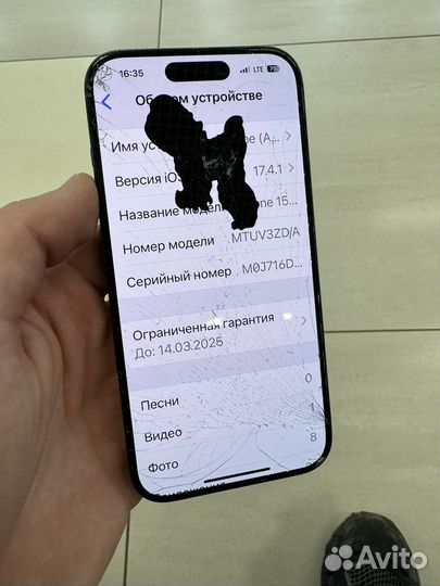 iPhone 15 Pro, 128 ГБ