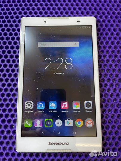 Lenovo tab 2 a8