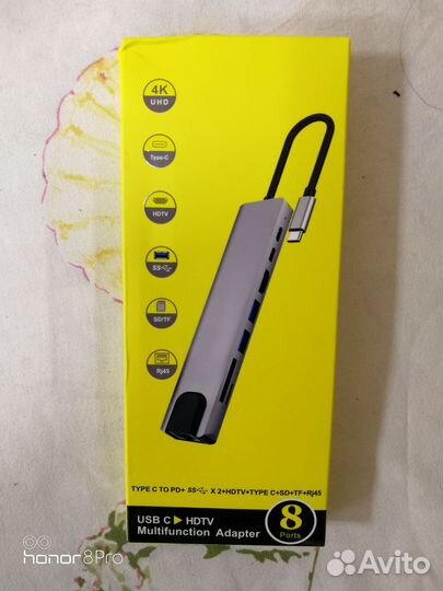 USB концентратор-картридер