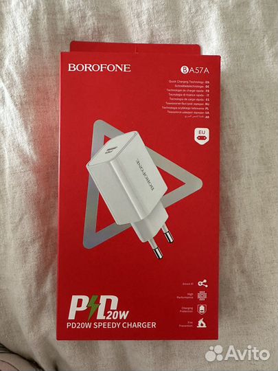 Зарядный блок iPhone 20 w