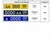 Изготовление дубликат гос номер Астрахань