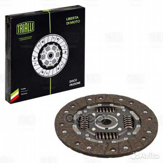 Диск сцеп. для а/м Лада 2123 (ведом.) (FD 323