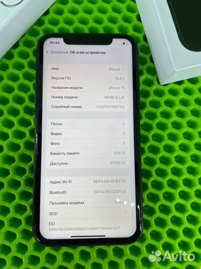 iPhone 11 128gb black