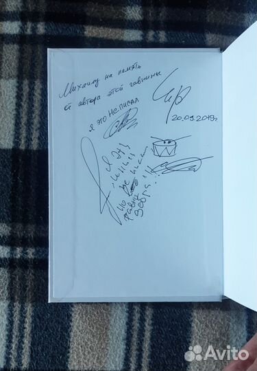 Путти / А. Чиркин - (3 книги + Комикс)