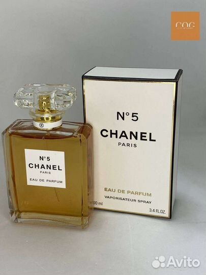 Chanel 5 parfum