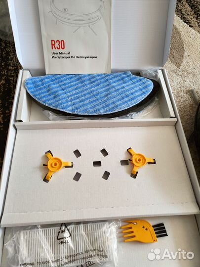 Робот пылесос