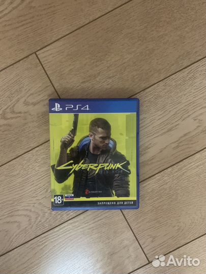 Киберпанк 2077 ps4