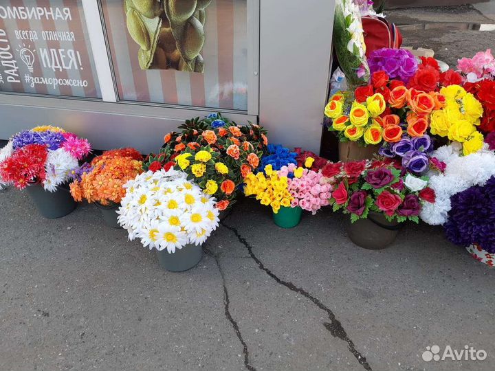 Искусственные цветы