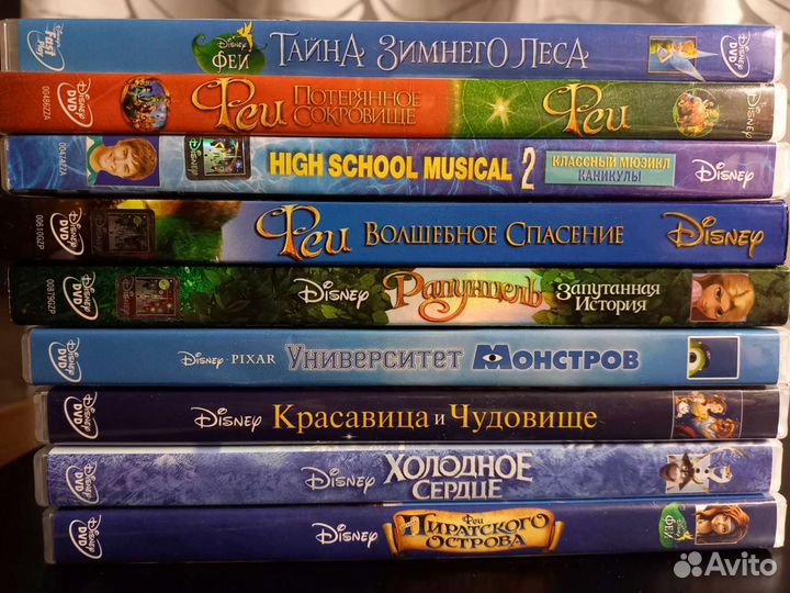 DVD диски Disney