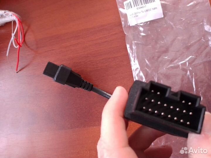 Переходник obd2 Kia 20 pin