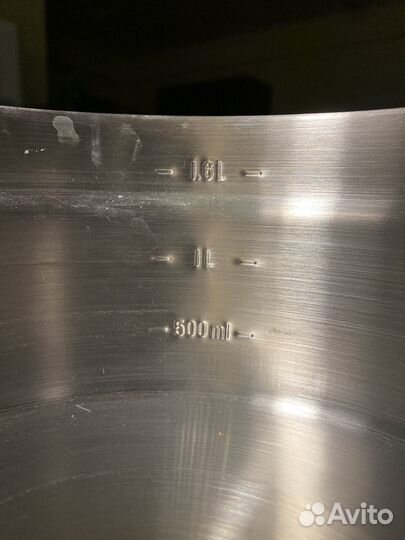 Набор походной посуды Декатлон