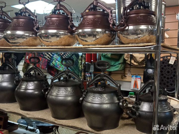 Афганский казан 10 л. Оригинальный