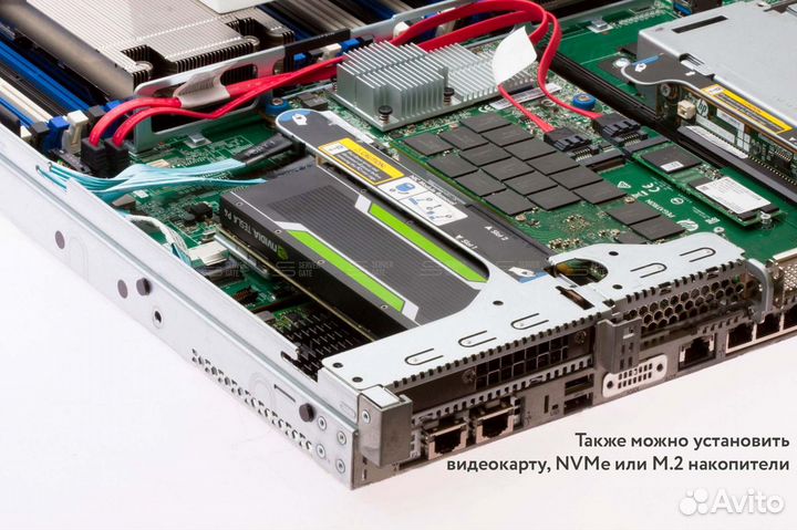 Сервер HP DL360 Gen9 4LFF H240 2xE5-2650v3 128GB