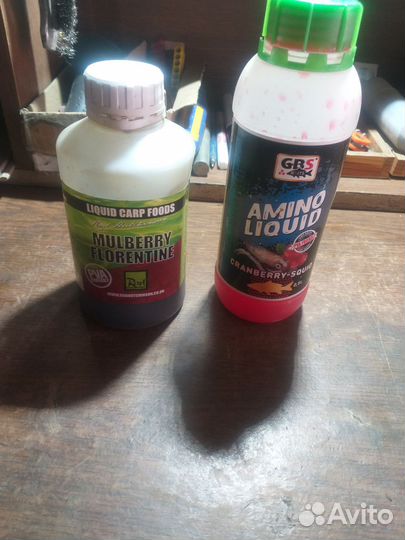 Карповые бойлы