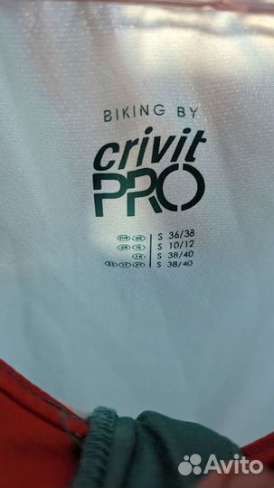 Велождерси Crivit Pro S