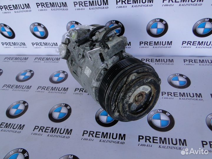 BMW N47 Компрессор кондиционера