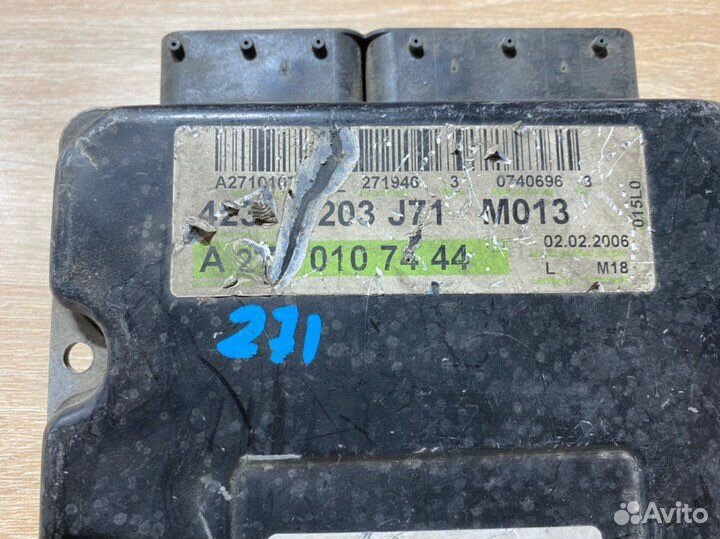 Блок управления двигателем Mercedes M271