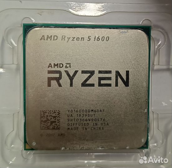 Процессор amd ryzen 5 1600AF