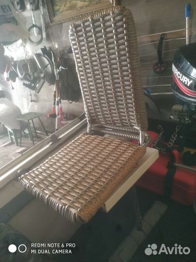 Кресло для лодки пвх