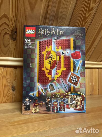 Lego Harry Potter 76409 Gryffindor House Banner