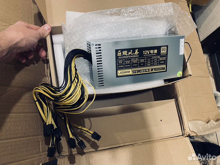 Блок питания для майнинга 2000w (для айсиков)